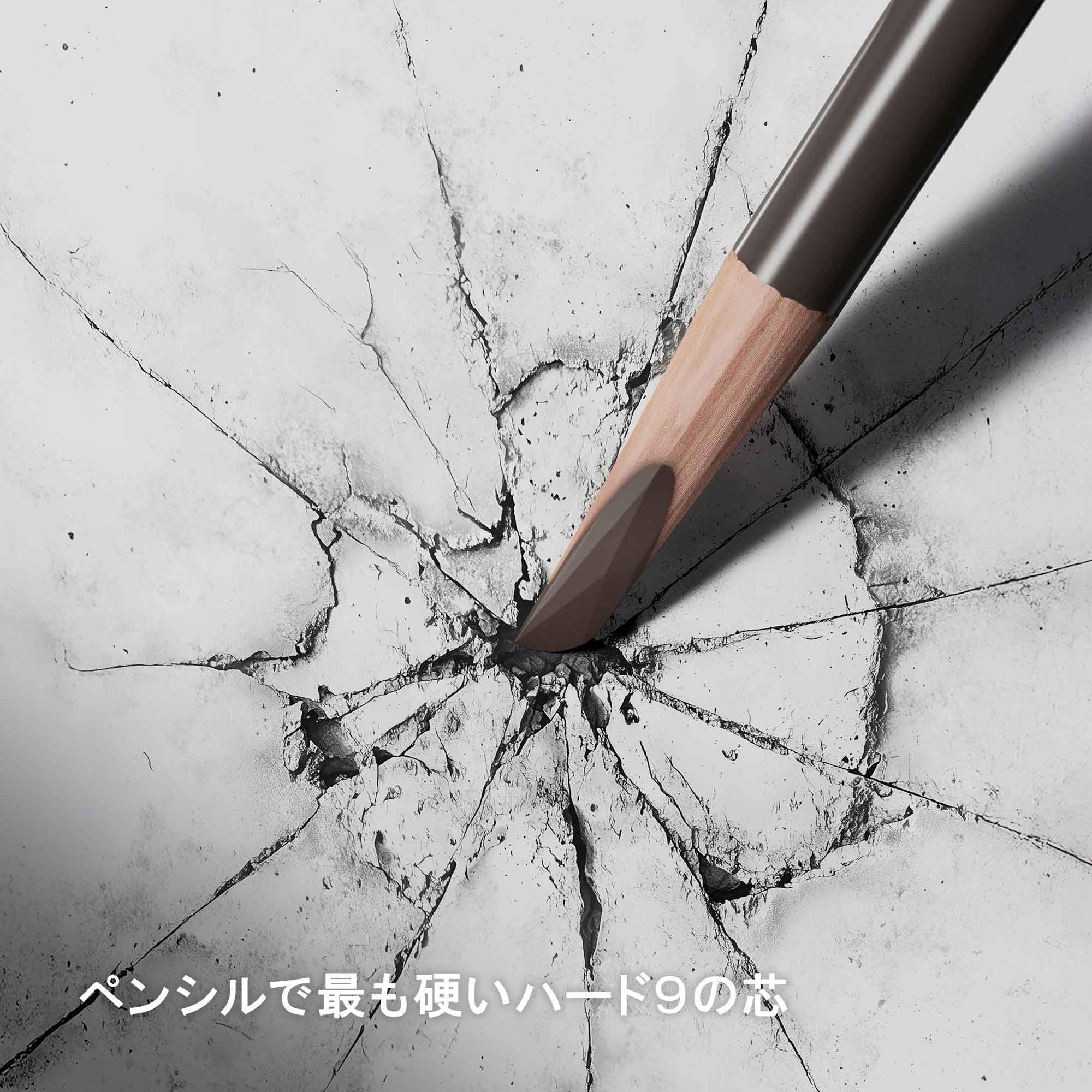 Amazon.co.jp: shu uemura(シュウ ウエムラ) ハード フォーミュラ